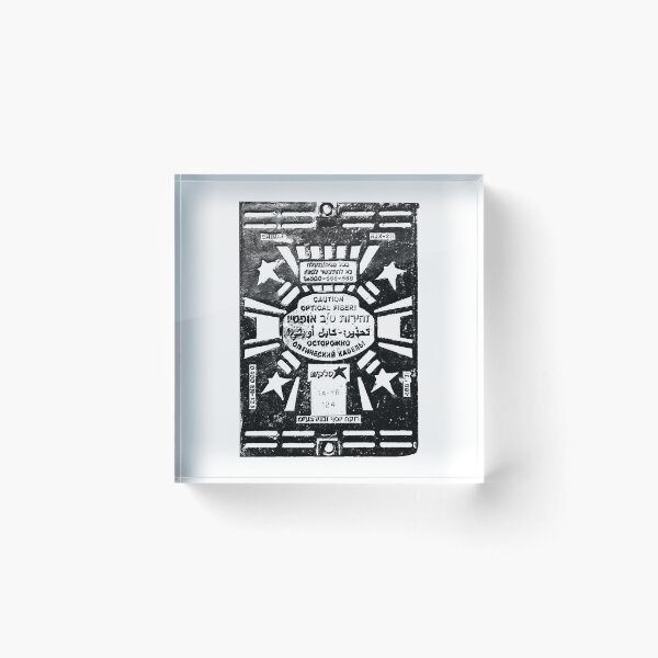 Item preview, Israel Manhole Printing designed and sold by juancalop.