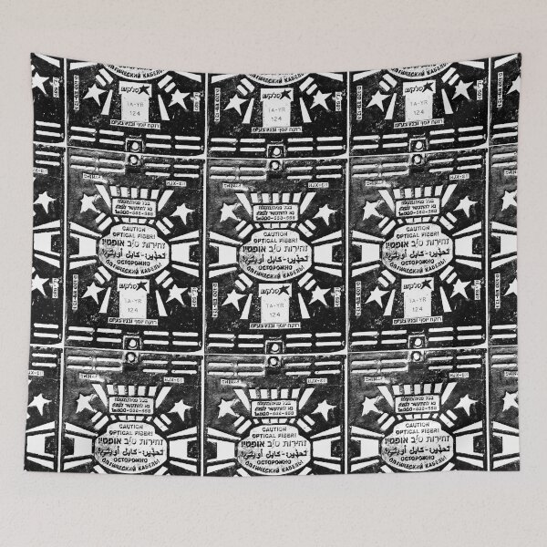Item preview, Israel Manhole Printing designed and sold by juancalop.