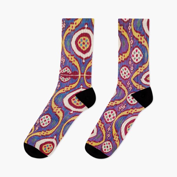 Aperçu de l'œuvre Soie Ikat Ouzbékistan Parda Print créée et vendue par Vicky Brago-Mitchell®.
