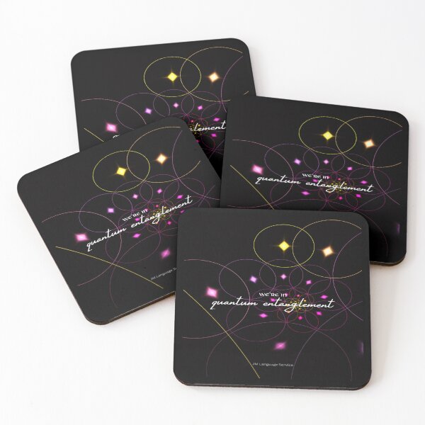 Item preview, JM's Valentine Series #7-We're in quantum entanglement designed and sold by JM Language Service.