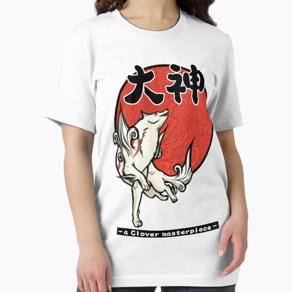 Item preview, Amaterasu designed and sold by martina1982.