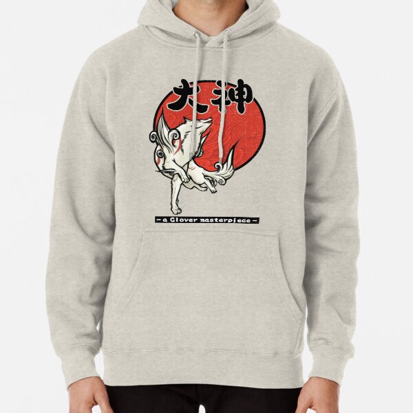 Amaterasu Pullover Hoodie