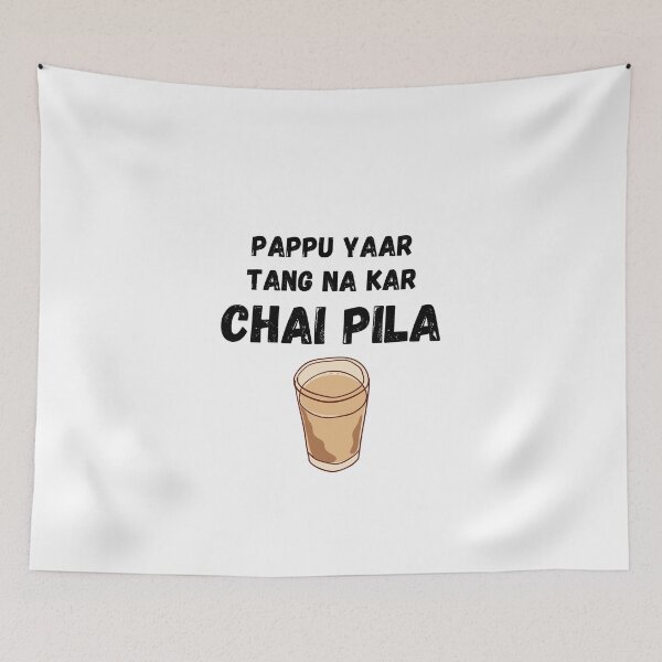 Item preview, Pakistani Chai Mug, Indian Chai Mug, Funny Tea Samosa designed and sold by vibeytrendy.