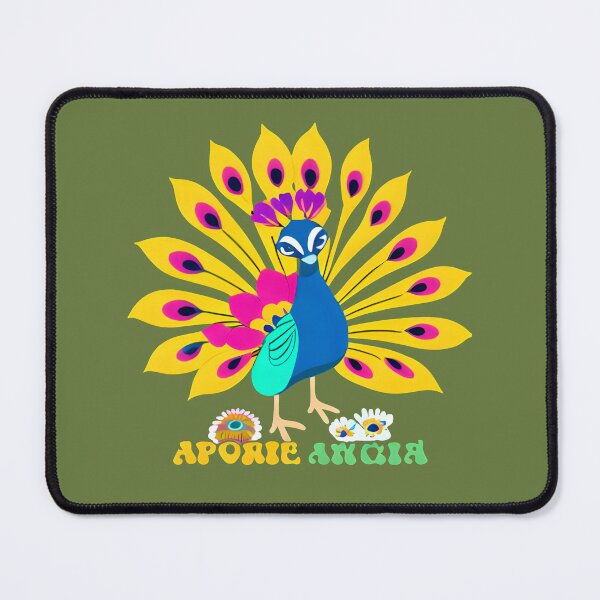 Item preview, Psychedelic Retro Peacock Gibberish designed and sold by Chubuter.