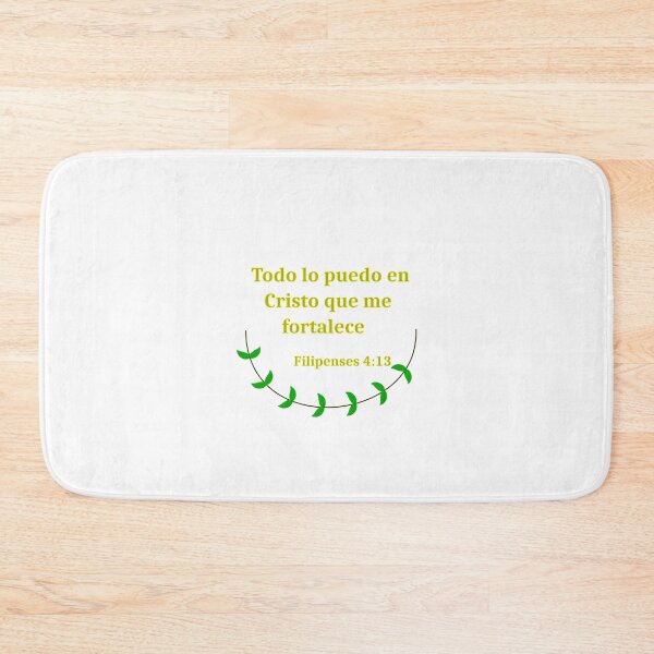 Item preview, it is motivating to know that we are capable of doing everything because God strengthens us, helps us, and adds to my life. designed and sold by JESUCRISTOVIVE.