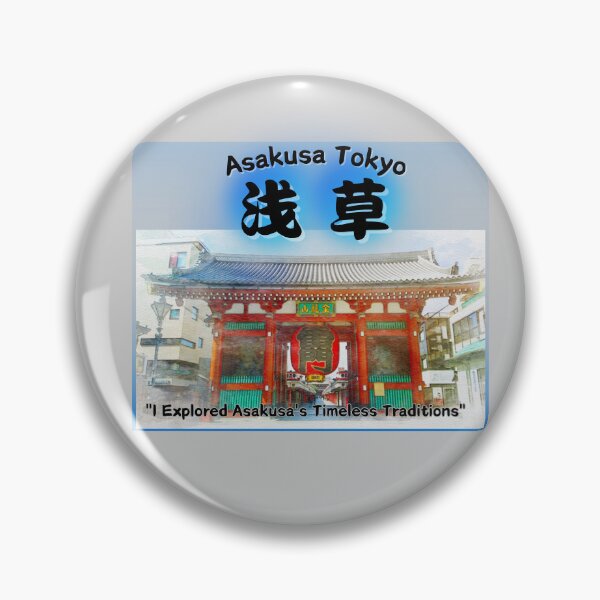 Item preview, " Asakusa Sensoji Temple " Cool Watercolor Tee designed and sold by Wabi-SabiStudio.