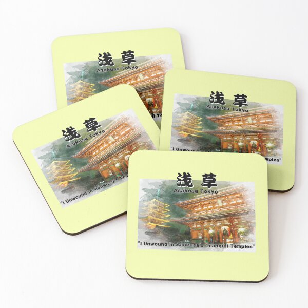 Item preview, " Asakusa Sensoji Temple Night ① ” Watercolor Tee designed and sold by Wabi-SabiStudio.