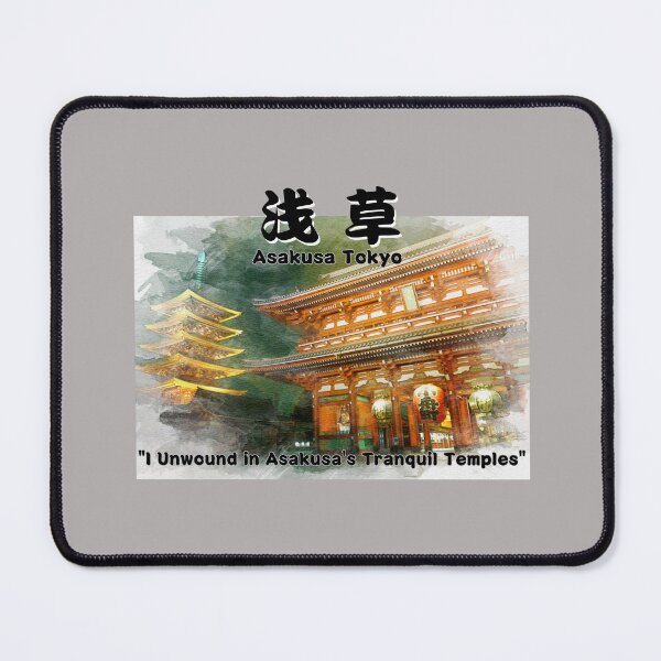 Item preview, " Asakusa Sensoji Temple Night ① ” Watercolor Tee designed and sold by Wabi-SabiStudio.