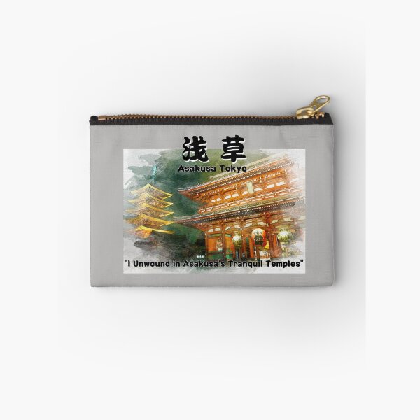 Item preview, " Asakusa Sensoji Temple Night ① ” Watercolor Tee designed and sold by Wabi-SabiStudio.