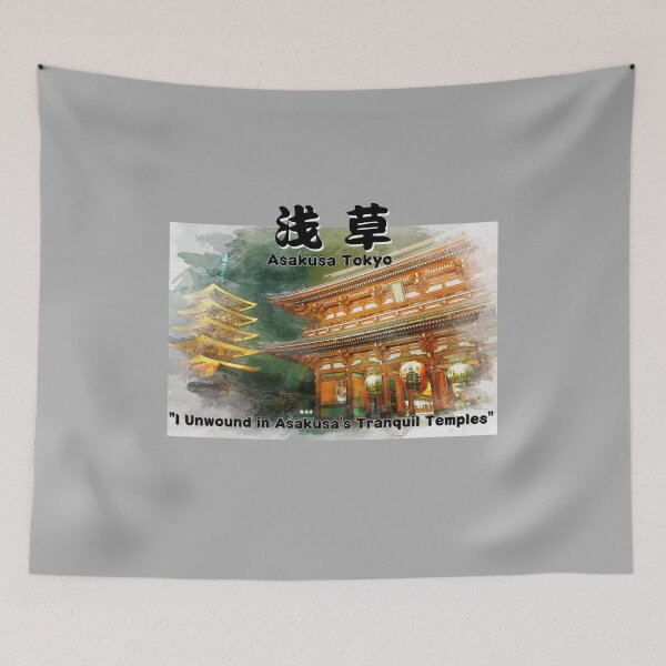 Item preview, " Asakusa Sensoji Temple Night ① ” Watercolor Tee designed and sold by Wabi-SabiStudio.