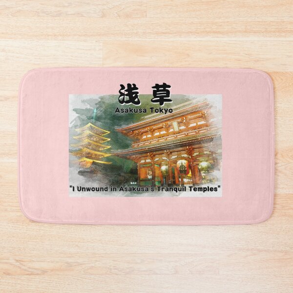Item preview, " Asakusa Sensoji Temple Night ① ” Watercolor Tee designed and sold by Wabi-SabiStudio.