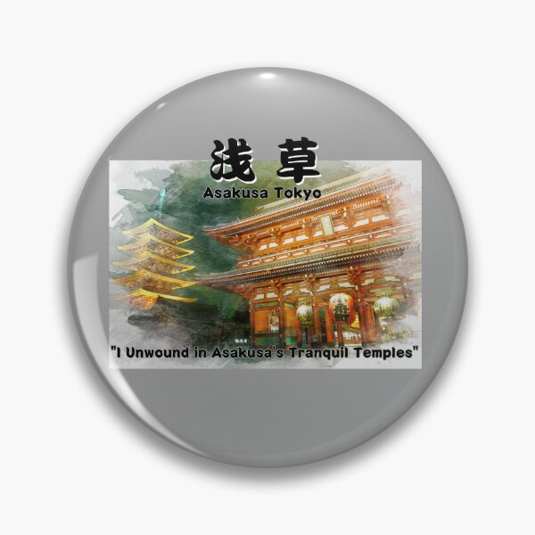 Item preview, " Asakusa Sensoji Temple Night ① ” Watercolor Tee designed and sold by Wabi-SabiStudio.