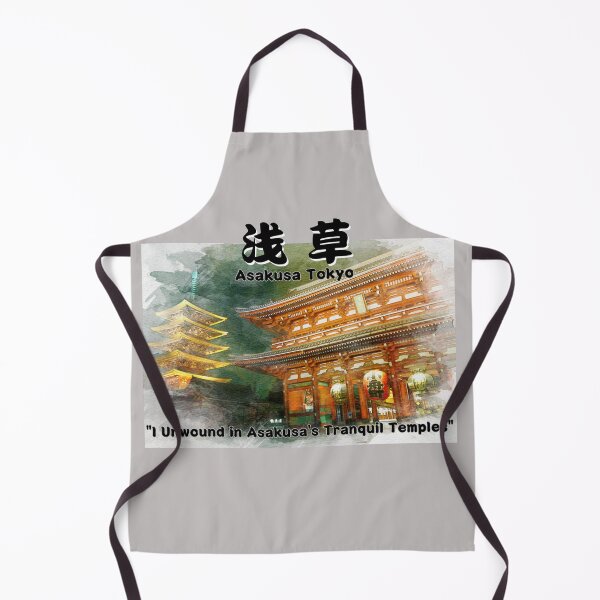 Item preview, " Asakusa Sensoji Temple Night ① ” Watercolor Tee designed and sold by Wabi-SabiStudio.