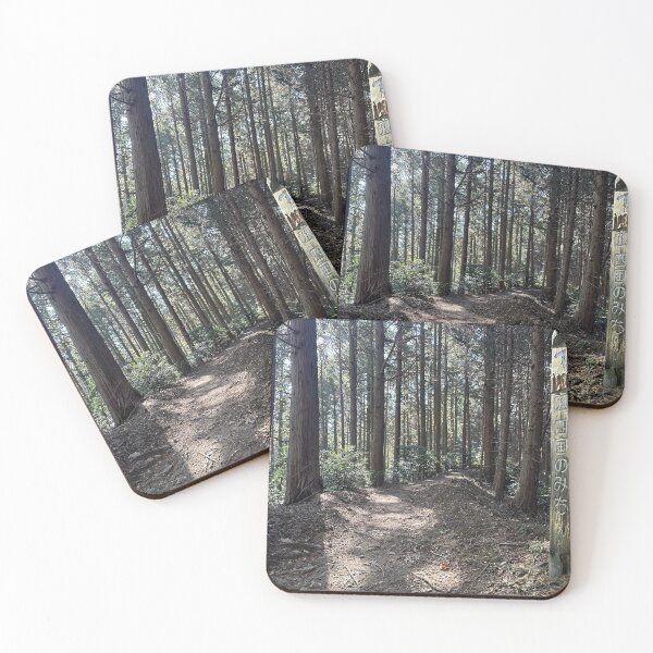 Item preview, Temples 11 & 12 - Hiking the Ohenro Trail. designed and sold by Japaholic.