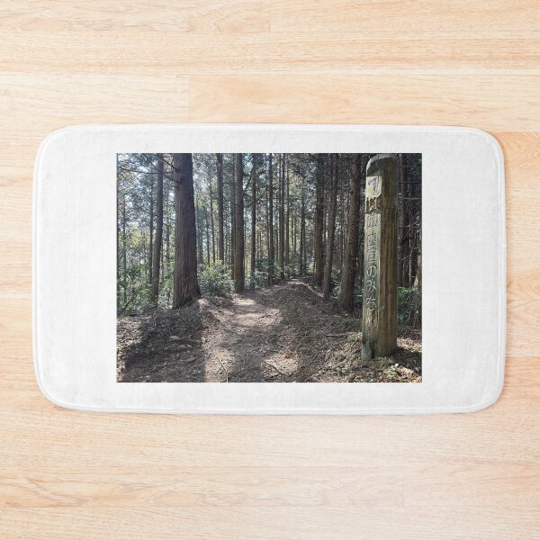 Item preview, Temples 11 & 12 - Hiking the Ohenro Trail. designed and sold by Japaholic.