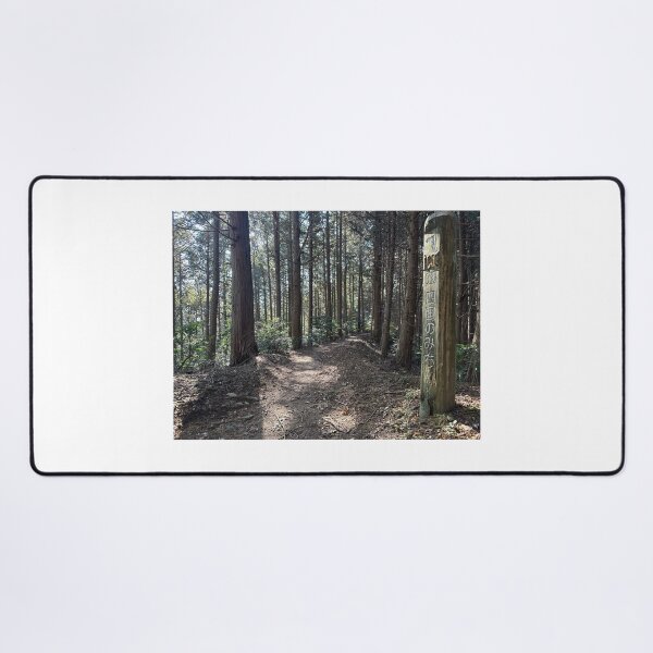 Item preview, Temples 11 & 12 - Hiking the Ohenro Trail. designed and sold by Japaholic.