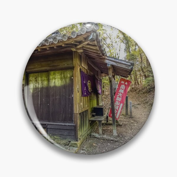 Item preview, Temples 11 & 12 - Hiking the Ohenro Trail - Sleeping Hut designed and sold by Japaholic.