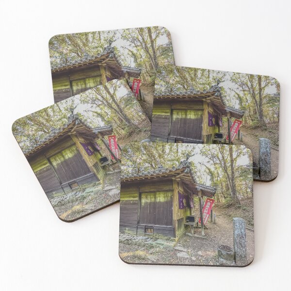 Item preview, Temples 11 & 12 - Hiking the Ohenro Trail - Sleeping Hut designed and sold by Japaholic.