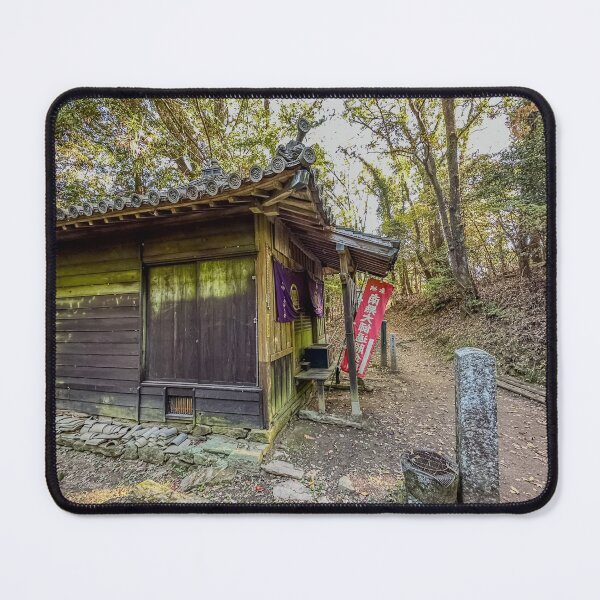 Item preview, Temples 11 & 12 - Hiking the Ohenro Trail - Sleeping Hut designed and sold by Japaholic.