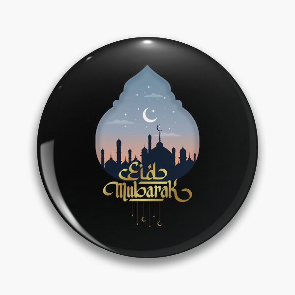 Item preview, Eid Mubarak, Ramadan Kareem designed and sold by UnCoverDesign.
