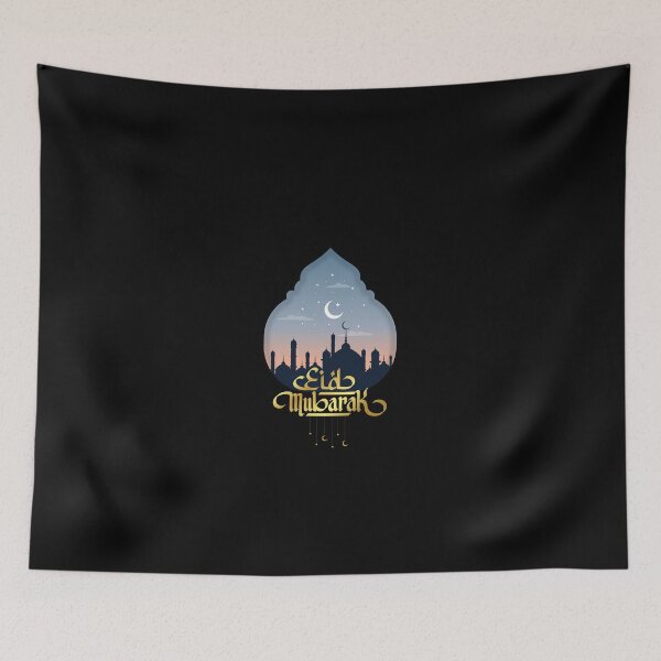 Item preview, Eid Mubarak, Ramadan Kareem designed and sold by UnCoverDesign.