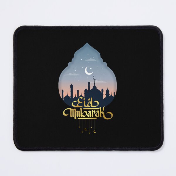 Item preview, Eid Mubarak, Ramadan Kareem designed and sold by UnCoverDesign.
