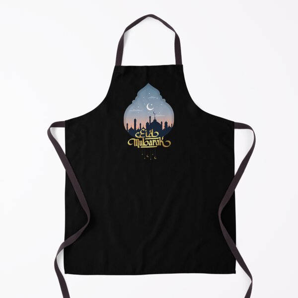 Item preview, Eid Mubarak, Ramadan Kareem designed and sold by UnCoverDesign.