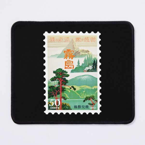 Item preview, Japan, vintage travel stamp designed and sold by RabbitK.