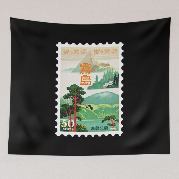 Item preview, Japan, vintage travel stamp designed and sold by RabbitK.