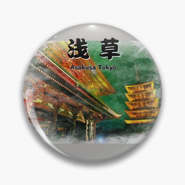 Item preview, " Asakusa Sensoji Temple Night ② " Watercolor Tee designed and sold by Wabi-SabiStudio.