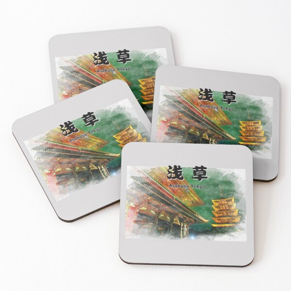 Item preview, " Asakusa Sensoji Temple Night ② " Watercolor Tee designed and sold by Wabi-SabiStudio.