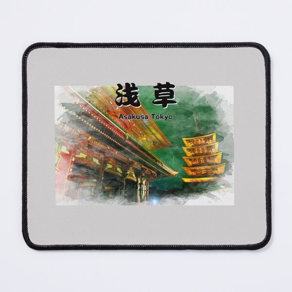 Item preview, " Asakusa Sensoji Temple Night ② " Watercolor Tee designed and sold by Wabi-SabiStudio.