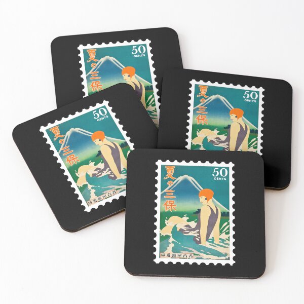 Item preview, Japan, vintage travel stamp designed and sold by RabbitK.