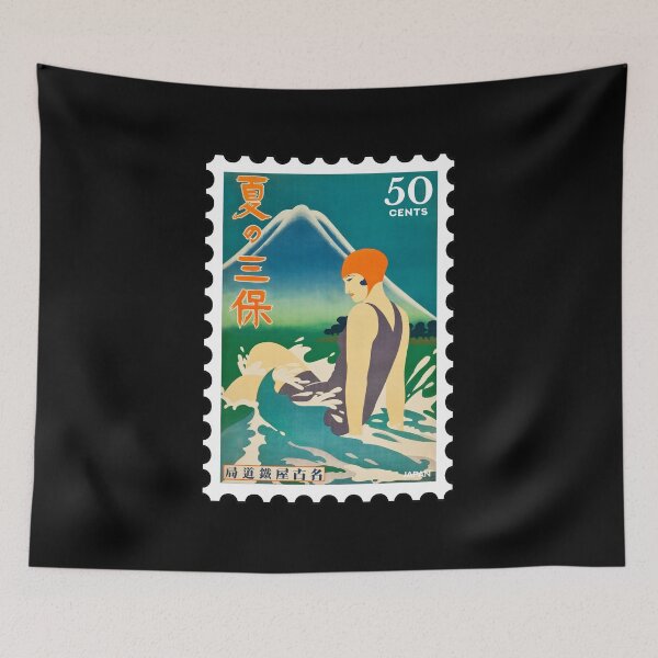 Item preview, Japan, vintage travel stamp designed and sold by RabbitK.