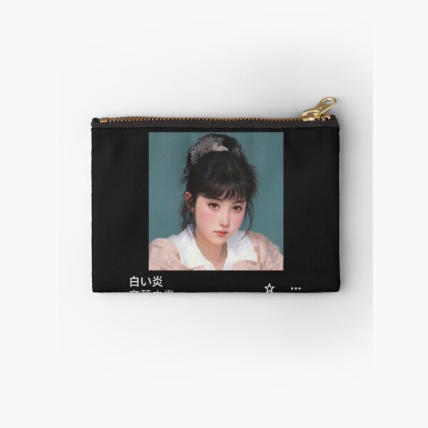 Item preview, MP3 Player - 白い炎 (1985) designed and sold by BigCreation.