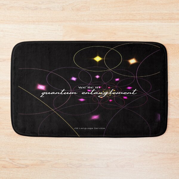 Item preview, JM's Valentine Series #7-We're in quantum entanglement designed and sold by JM Language Service.