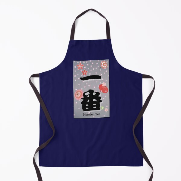 Item preview, " Prime Elegance Tee : Ichiban Masterpiece " designed and sold by Wabi-SabiStudio.