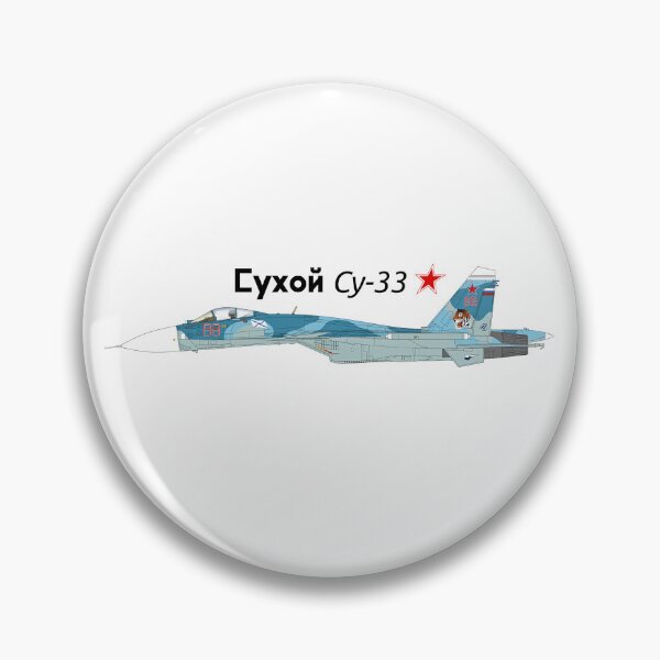 Artikelvorschau, Suchoi Su-33 Flanker-D entworfen und verkauft von ALaChasseBordel.