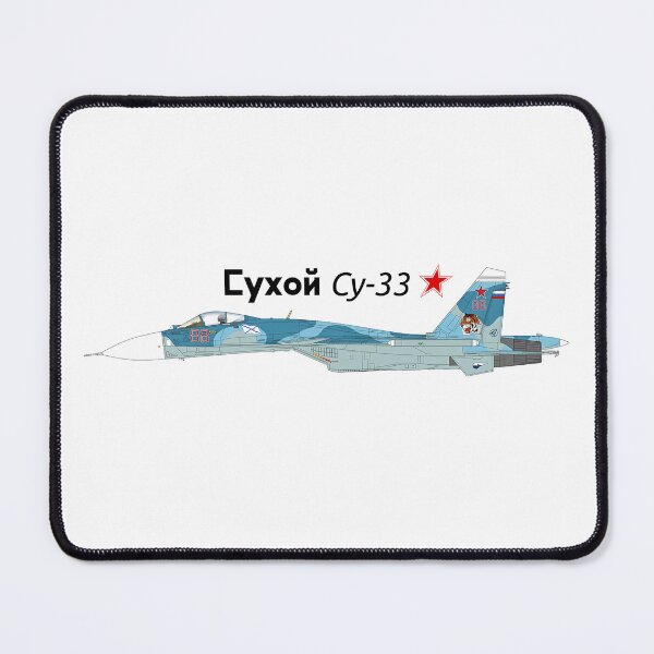 Item preview, Sukhoi Su-33 Flanker-D designed and sold by ALaChasseBordel.