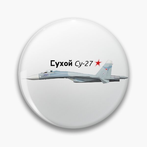 Item preview, Sukhoi Su-27 Flanker designed and sold by ALaChasseBordel.