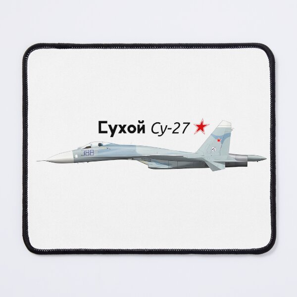 Item preview, Sukhoi Su-27 Flanker designed and sold by ALaChasseBordel.