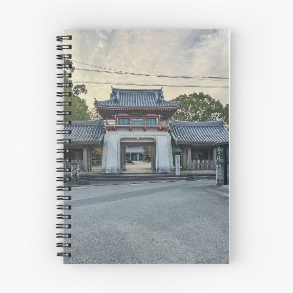 Item preview, Temple 6 - Anraku-ji - Main Gate. designed and sold by Japaholic.