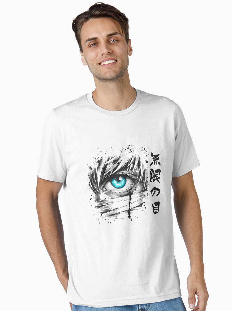 Thumbnail 2 of 7, Essential T-Shirt, Limitless Eye designed and sold by Ikibrai.