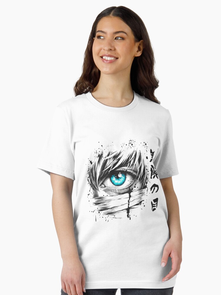 Thumbnail 1 of 7, Essential T-Shirt, Limitless Eye designed and sold by Ikibrai.