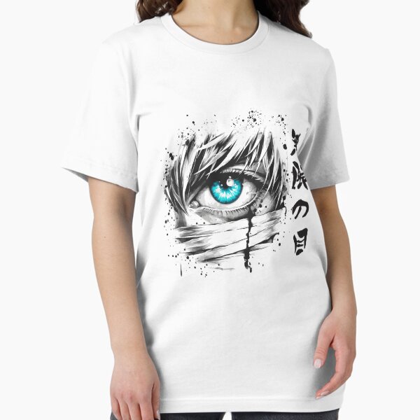 Item preview, Limitless Eye designed and sold by Ikibrai.