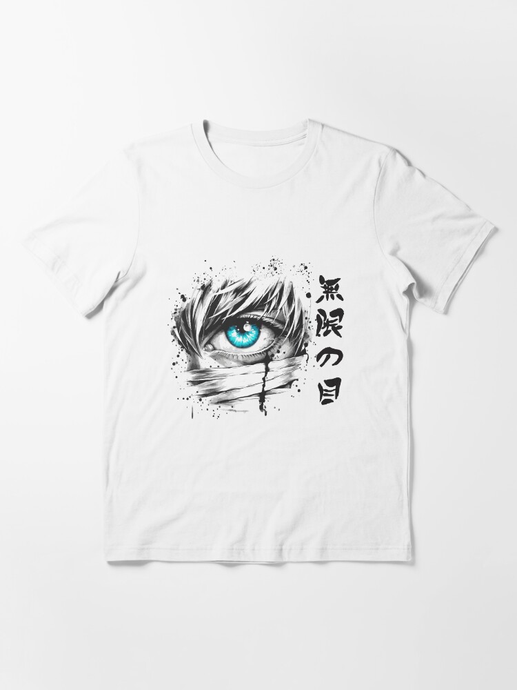 Thumbnail 3 of 7, Essential T-Shirt, Limitless Eye designed and sold by Ikibrai.