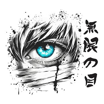 Artwork thumbnail, Limitless Eye by Ikibrai