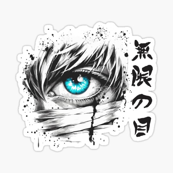 Item preview, Limitless Eye designed and sold by Ikibrai.