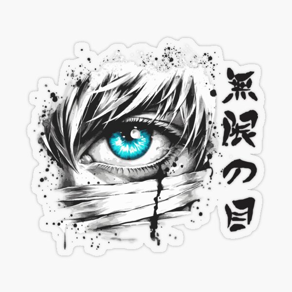 Item preview, Limitless Eye designed and sold by Ikibrai.
