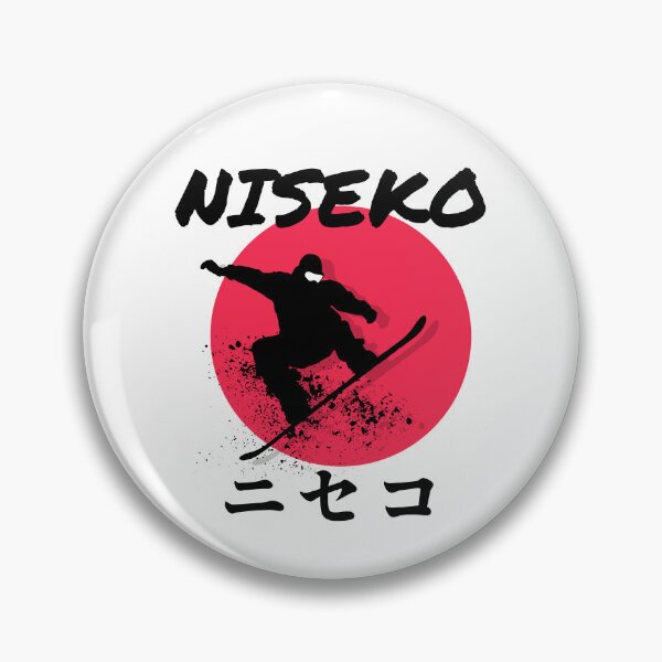 Item preview, Niseko Snowboarding Decal ニセコ 01 Black | Japan Hokkaido | Japow Powder Snow designed and sold by PawaPotto.